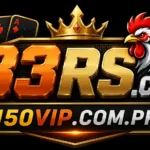 33RS Downlaod